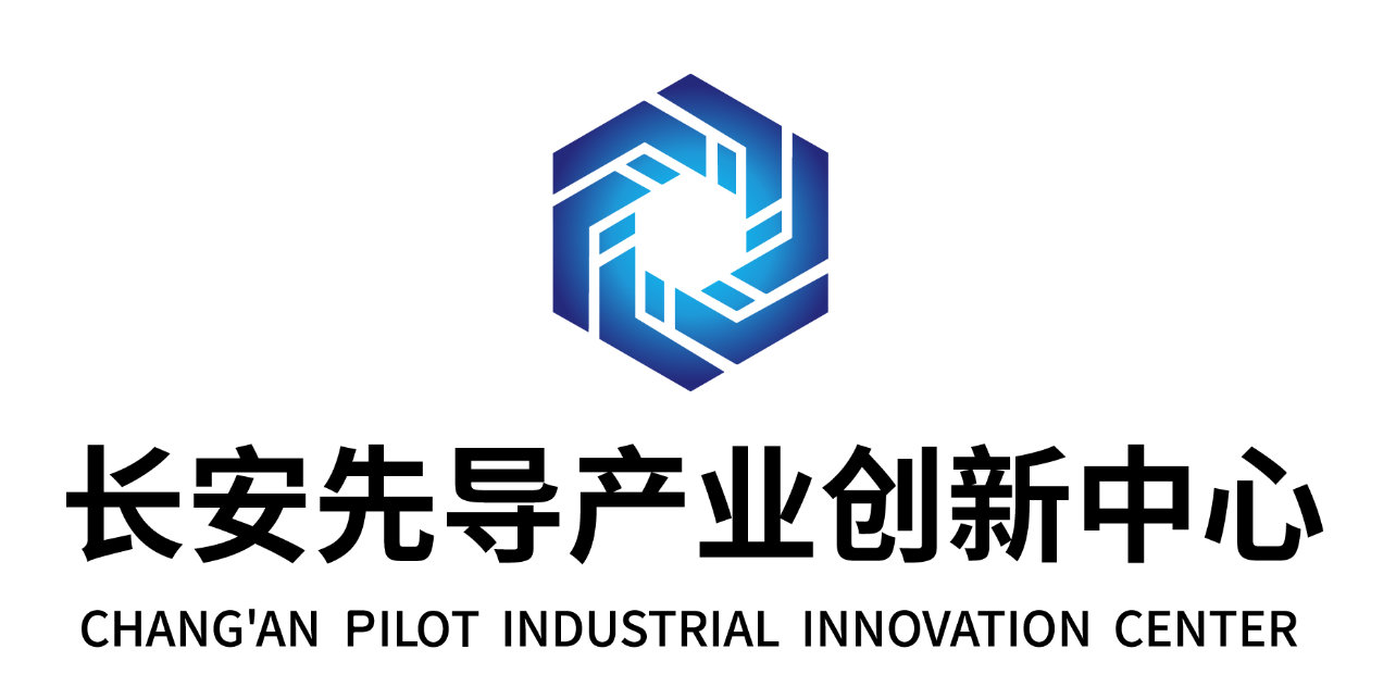 长安先导