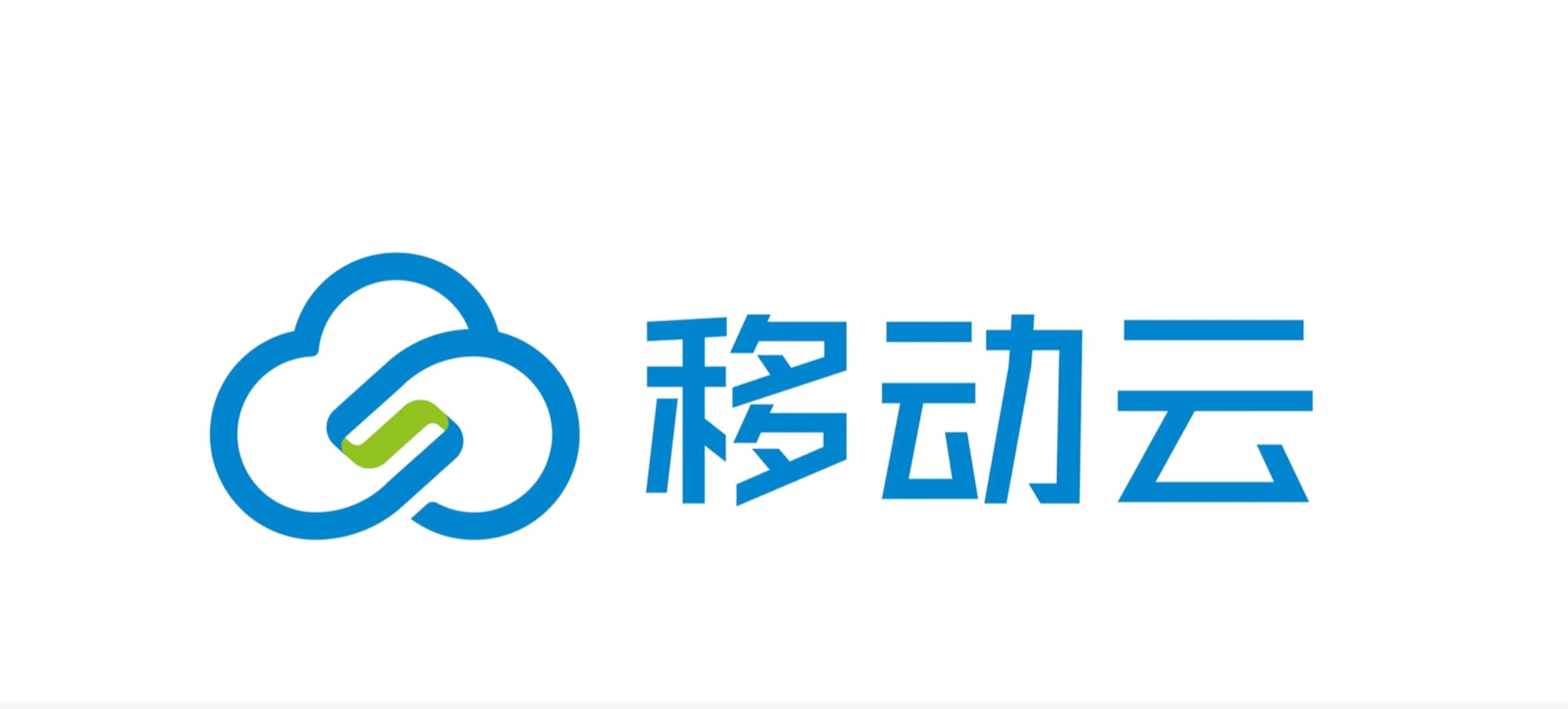 中国移动