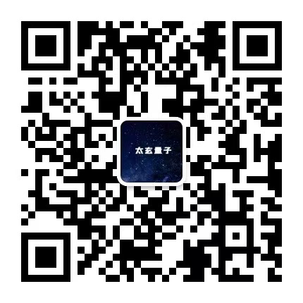 微信公众号